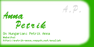 anna petrik business card